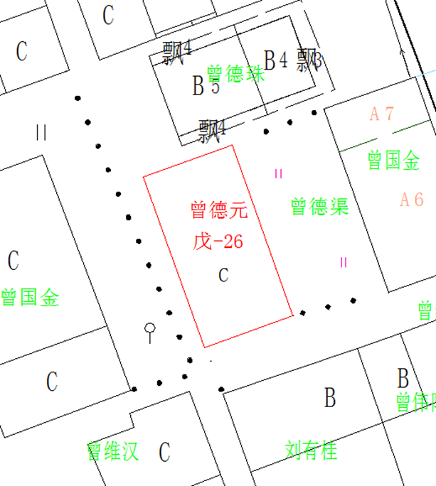 新華街蓮塘村曾德元曾東權等2宗宅基地首次登記公告